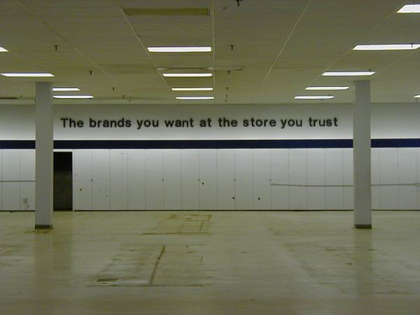 Muskegon Mall - From Mall Facebook Page